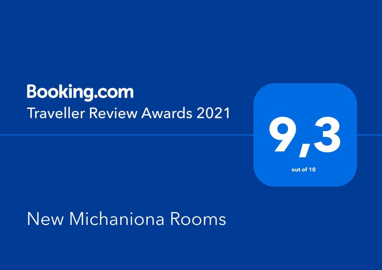 Ki &Ki Apartments New Michaniona 외부 사진